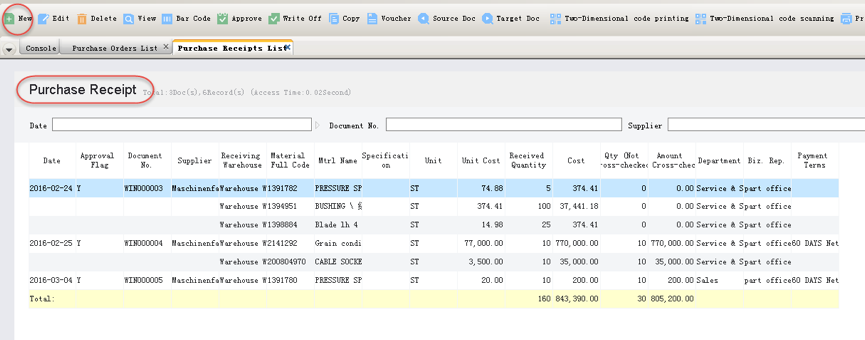 Are you happy with your ERP system in China? 4Picture2