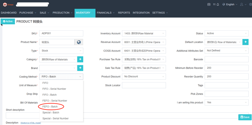 How To Handle an Inventory Write-Off & Product Wastage 7Stoqo inventory management fefo batch